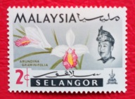 MALEZJA SELANGOR 1965 storczyki czyste**