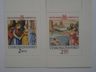 Czechosłowacja - gobeliny - Mi. 2214-15 **
