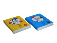 Poczytaj mi, mamo. Księga czwarta i piąta - Praca zbiorowa