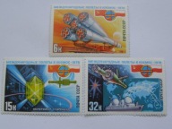 ZSRR - Wspólny Lot w Kosmos - " polski " - Mi. 4735-37 **