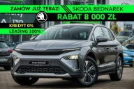 Škoda ELROQ Skoda ELROQ 60, 63kWh, 204 KM, Nowa