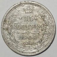 Rosja. 15 kopiejek 1908 Mikołaj II