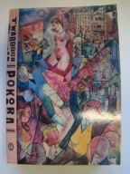 Pokora Szczepan Twardoch