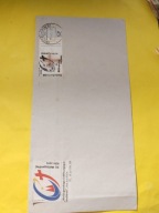 Niemcy. Koperta z obiegu..Firmowa. Koln 04048