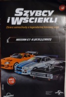 Nissan GT-R (R35) 2013.Szybcy i Wściekli 46. Deagostini 1:43.