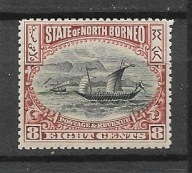 North Borneo xx B636 marynistyka MNH VF ząb.14,5x15 130funtów