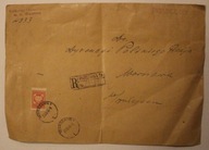 POLSKIE RADIO - DYREKCJA - WARSZAWA 1946 ROK, 1 ZNACZEK + 5 PIECZĄTEK