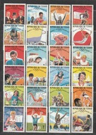 CZAD - LETNIE IGRZYSKA OLIMPIJSKIE MEKSYK - 1968 - MISTRZOWIE - CZYSTE **