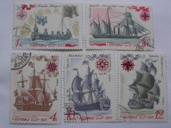 ZSRR - historyczne okręty - Mi. 3962-66 - kasowane