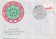 KOPERTA : GUBIN - WIOSNA NAD NYSĄ