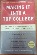 Making It Into a Top College Howard i Matthew Green