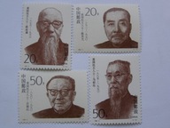 Chiny - Patrioci - Mi. 2517-20 **