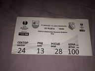 Bilet Metalist Charków - Legia Warszawa 22.10.2014