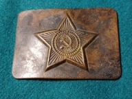 Klamra RKKA piechoty mosiężna z widoczną gwiazdą