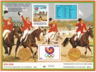 Boliwia 1989 ** bl.179 cena 19,90 zł kat.20€ - sport, IO Seul