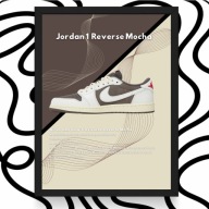 Plakat Jordan x Travis Scott "Reverse Mocha"/Diagonal/ (Czarna/Biała Ramka)