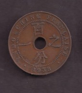 Francuskie Indochiny - 1 Centime 1938 rok