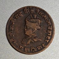 Gwalijar 1/2 anny 1942r. BCM