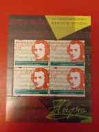 Filatelistyka polska od 2001r