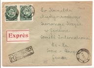 GLUCHOŁAZY -koperta expres -erka -obieg 1953 rok CZERWONY KRZYŻ W GENEWIE