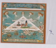 LATARNIE MORSKIE, COTE D.IVOIRE BLOK L817