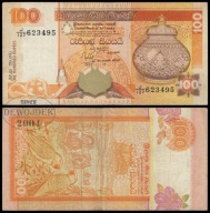 BNA - SRI LANKA 100 Rupii 1995 seria J/127 nr 623495 # P111a # F++