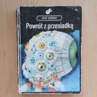 Adam Synowiec - Powrót z przesiadką - sci-fi