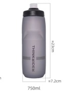 bidon thinkrider 750 ML Szary