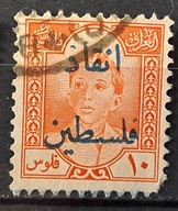 Anglia kolonie brytyjskie kas - Irak 02