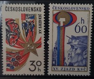 Czechosłowacja Mi 2312/2313 ** ( 1976 ) 25
