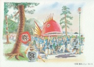 JAPONIA - PARADA - NOWA
