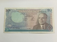 Tunezja - 10 dinarów - 1969 - rzadki