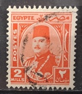 Egipt luzak kas - 22/18
