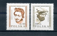 A42481) Polska 2829 - 2830**