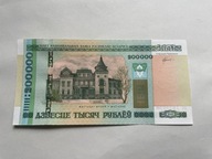 Białoruś - 200000 rubli - 2000 - UNC