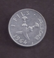 South Arabia - 1 Fil 1964 rok
