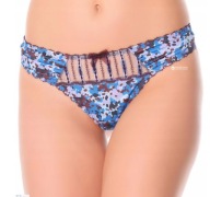 Śliczne markowe majtki FREYA 4607 TWT TARA UK M EU M