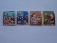 Japonia - Międzynarodowy Festiwal dzieci - Mi. 787 -90 **