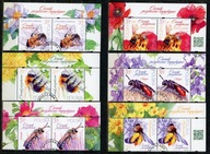 Fi 5142-47 Owady pożyteczne 6 X PARKA +TYTUŁ EMISJI 2021