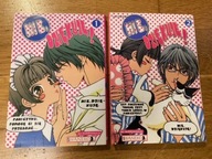 Ai Morinaga NIE, DZIĘKUJĘ 1-2 kpl wyd.I 2007