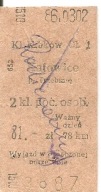BILET KOLEJOWY -KRAKÓW GŁ.-KATOWICE -osobowy -1986 rok