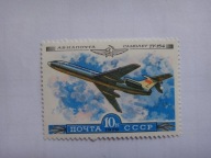 ZSRR 1979, Samolot TU-154, lotnictwo, Mi. 4912