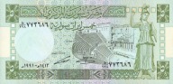 Syria - 5 Pounds - 1991 - P100e - St.1
