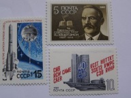 ZSRR - zestaw - Mi. 5918, 5919, 5920 **