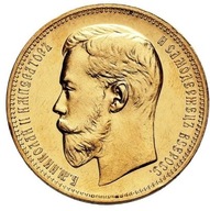 Moneta 37 rubli 50 kopiejek 100 franków 1902 Rosja Mikołaj II kopia replika