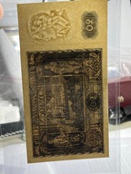 20 ZŁOTYCH 1936 ROK