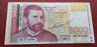 5000 LEWA BUŁGARIA 1997 st.UNC