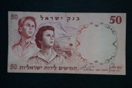 Banknot Izrael 50 lir 1960 rok !!!
