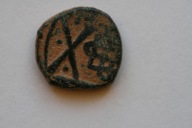 Rzym 450-550 AD moneta 16