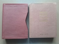 KLASER JUBILEUSZOWY-ROCZNIKOWY TOM III